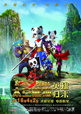 草莓视频一区二区精品