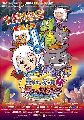 草莓视频一区二区精品